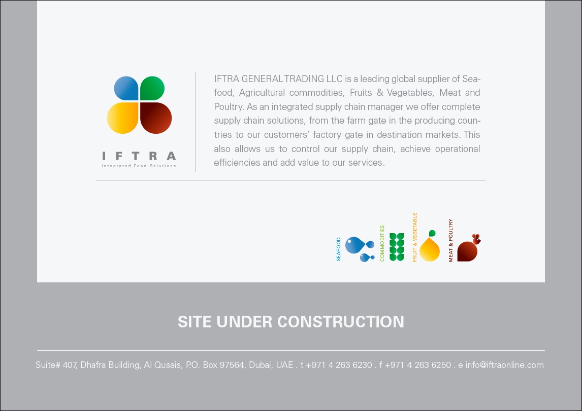 Site under construction